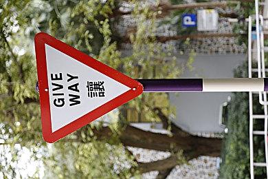 索尼或计划在23财年出货3050万台PS5 新机型9月上市